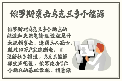情趣精油按摩店