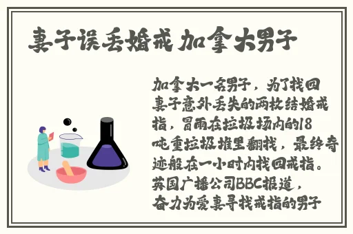 ysl水蜜桃86有限公司