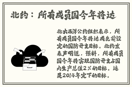 久国产一二三区四区乱码2021