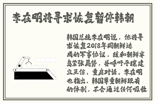 亚洲最猛XXXX黑人猛交